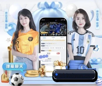 kaiyun的故事 - 体育资讯内容服务（kaiyun.com）